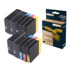 QUALITONER - 10 Cartouche compatible pour CANON 2500 XL 2500XL Noir (x4) + Cyan (x2) + Magenta (x2) + Jaune (x2) pour Canon Maxify