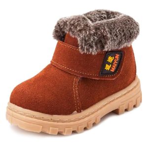 Achat Fille Fille pas cher Chaussures Chaussures Vente Qtdshr