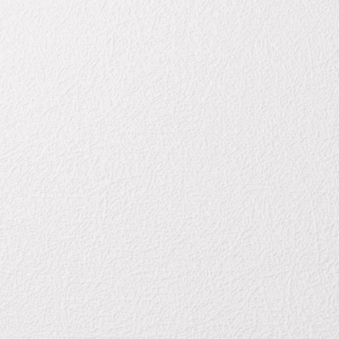 Peignable Papier Peint Intissé Blanc à peindre 13M x 52 cm