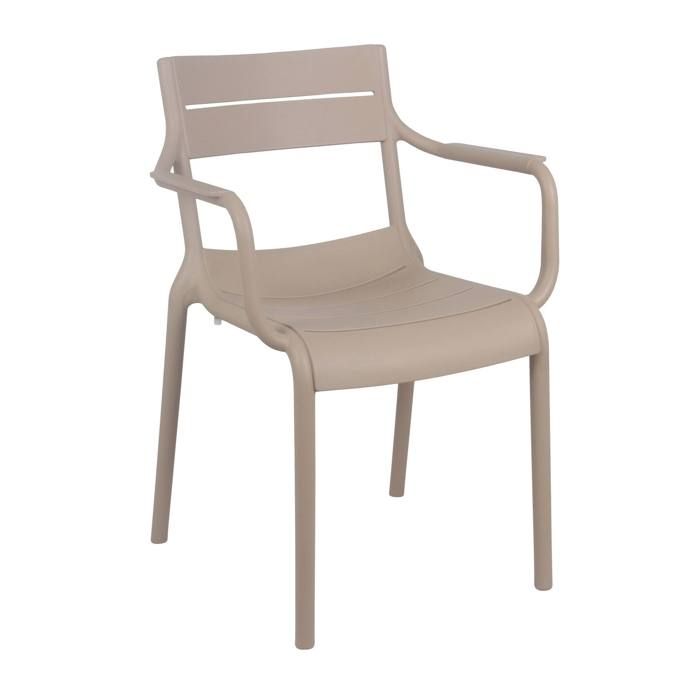 Fauteuil beige de terrasse en plastique Paname - Oviala