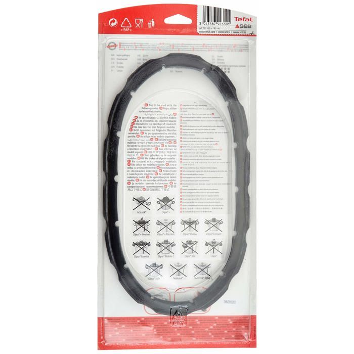Joint Silicone Cocotte Minute Seb - Pour Clipso Essential 6/7.5/9L | Diamètre 24.5cm