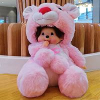 Monchhichi La Panthère rose Cartoon poupée en peluche 8 ", jouet souple pour enfants kawaii,cadeau fantastique pour garçon et fille