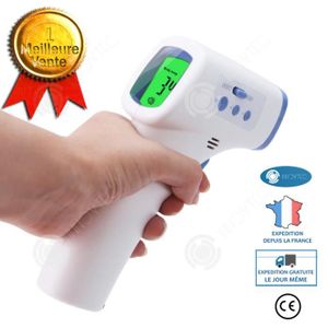 Thermometre De Bain Avent Cdiscount