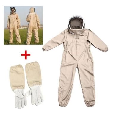 HunterBee Ensemble Gants Apiculture + Chapeau Voile Anti-Abeilles - Peau De Chèvre Et Maille Respirante, Protection Complète Homme/Femme/Jardinage