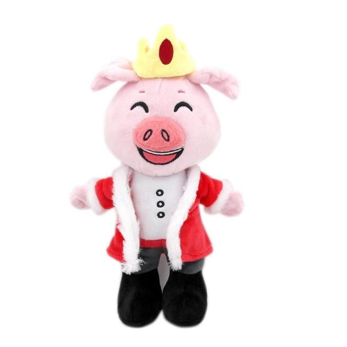 Cochon En Peluche électronique Avec Bouche Mobile - Jouet Interactif Mignon, Neuf Sous Emballage, 15x8x9cm
