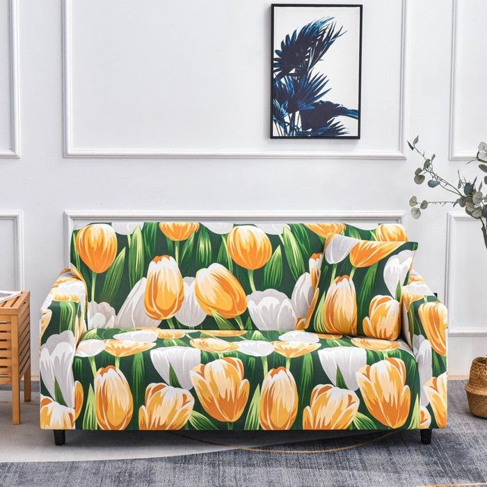 Housse de Canapé Extensible 2 Place Couverture Canapé avec Accoudoirs tulipe jaune vert[SFT172]