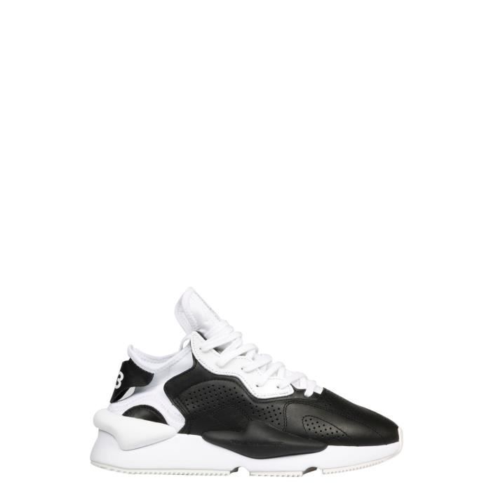 basket adidas yohji yamamoto basket adidas yohji yamamoto