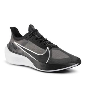 nike chaussures de fitness nike chaussures de fitness