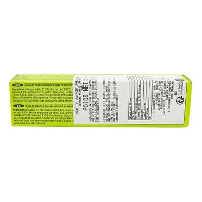 Pate De Wasabi MEI ASIA : Le Tube De 43g à Prix
