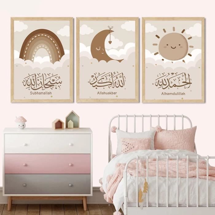Lot De 3 Posters Calligraphie Arabe Sur Toile - 40x60 Cm Chacun - Sans Cadre - Décoration Murale Salon, Bureau, Chambre