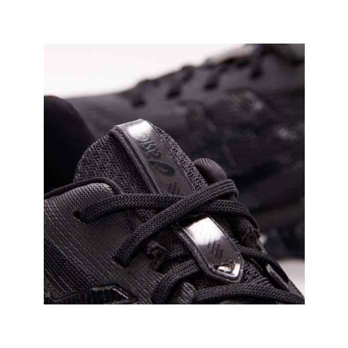 Cdiscount basket asics hotsell