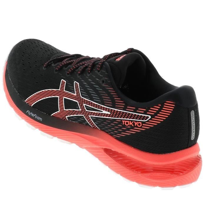 Gel-quantum infinity - chaussures de running neutres online