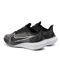 nike zoom gravit