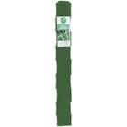 Treillis extensible en PVC - CATRAL - 1x3 m - Vert