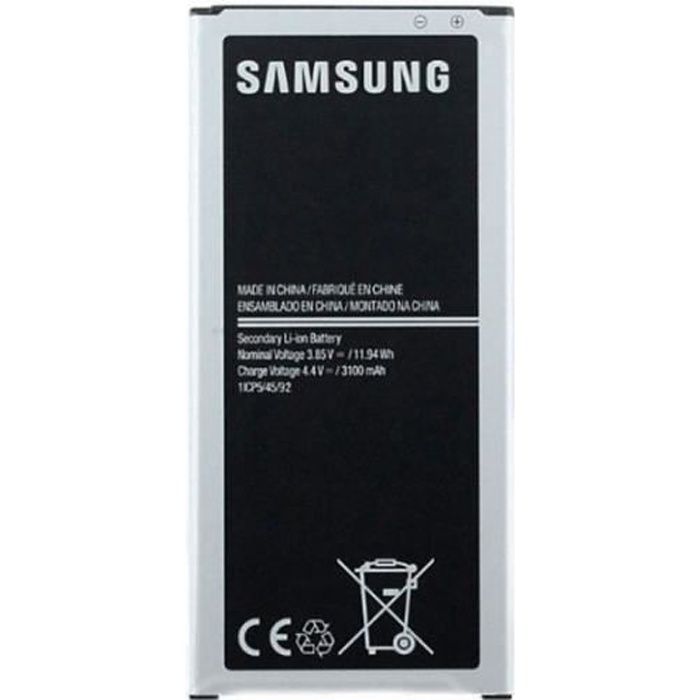 Batterie originale de remplacement Samsung J5 (2016)
