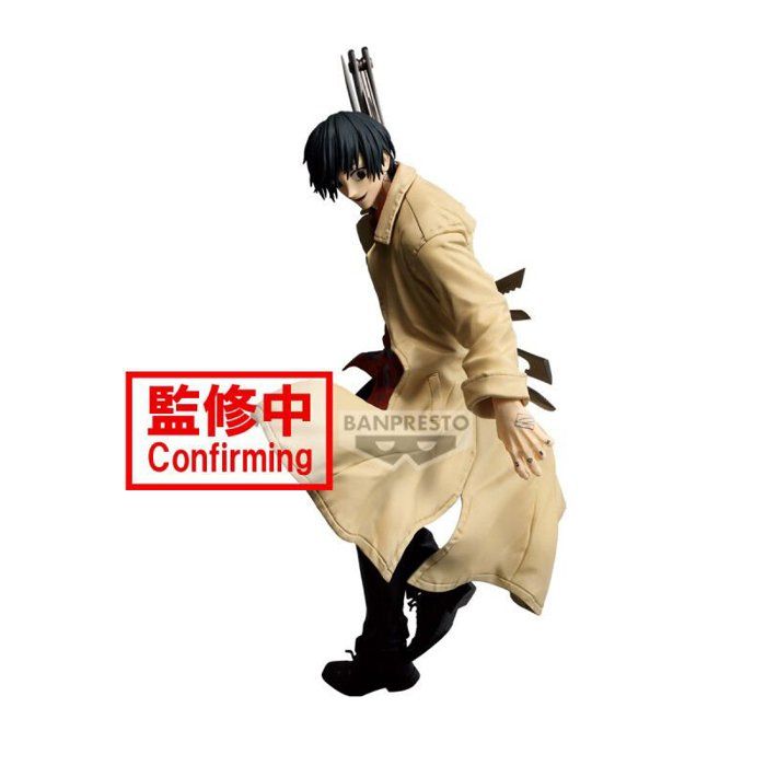 SAKAMOTO DAYS Nagumo Vibration Stars Figurine 20cm