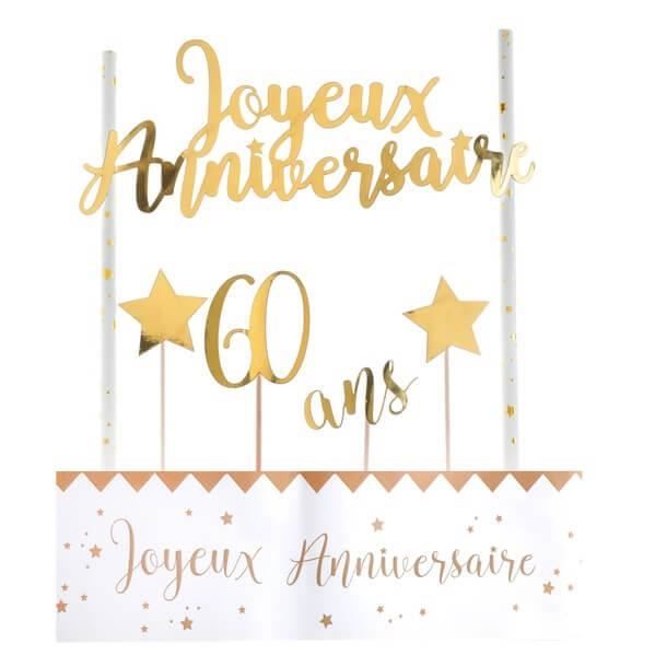 Decoration Gateau Anniversaire Blanc Et Or 60ans X1 Ref 6221 Cdiscount Maison