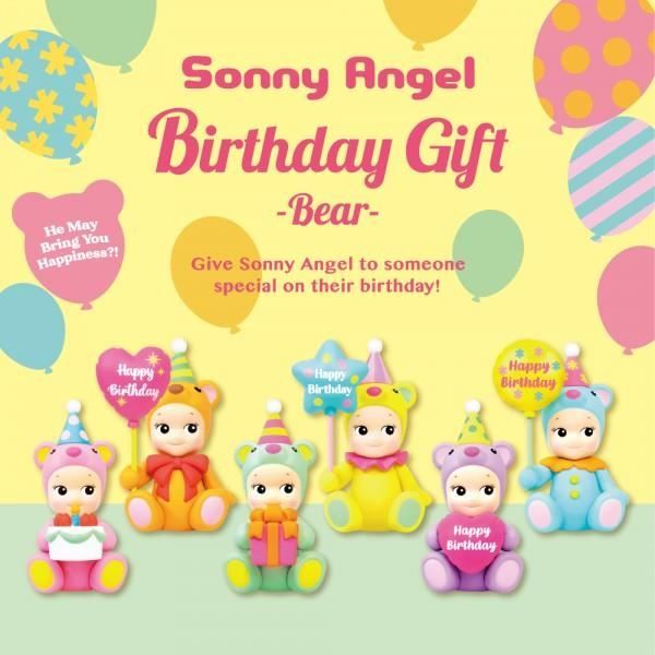 SONNY ANGEL figurine bébé série Birthday Gift - Bear