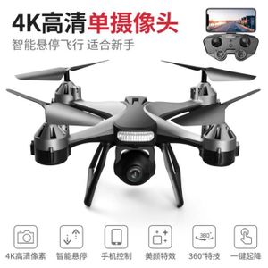 DRONE Blanc-4K-1Caméra - drone professionnel 4K HD grand