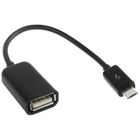 STRAßE TECH Micro USB Host OTG Cord câble adaptateur pour Samsung / Nokia / Sony Google Android Phone Tablet