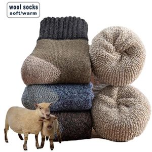 Lot de chaussettes longues pour homme en laine thermique d'hiver - ECELEN -  Gris clair Gris clair - Cdiscount Sport