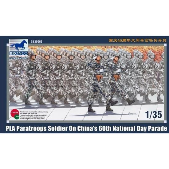 Figurines militaires : Parachustistes de l'Armée de Libération Populaire de Chine aille Unique Coloris Unique