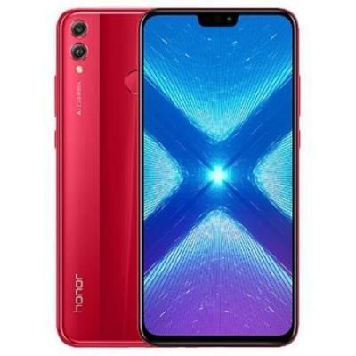 Vente Téléphone portable HONOR 8X 4+64Go 4G Android 8.1 Rouge 6,5 Pouces pas cher Vente Téléphone portable HONOR 8X 4+64Go 4G Android 8.1 Rouge 6,5 Pouces pas cher