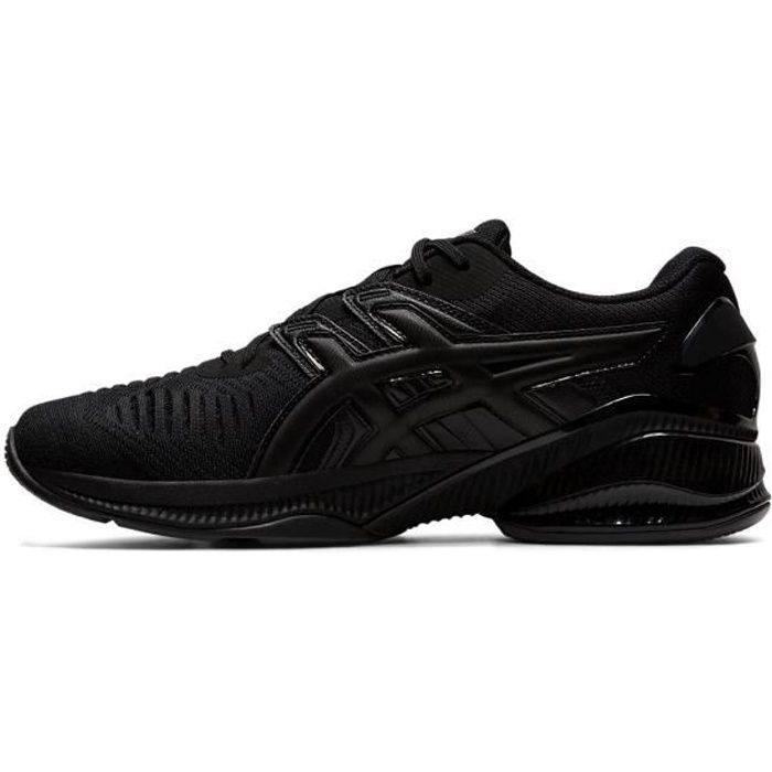 Asics gel-quantum infinity homme online