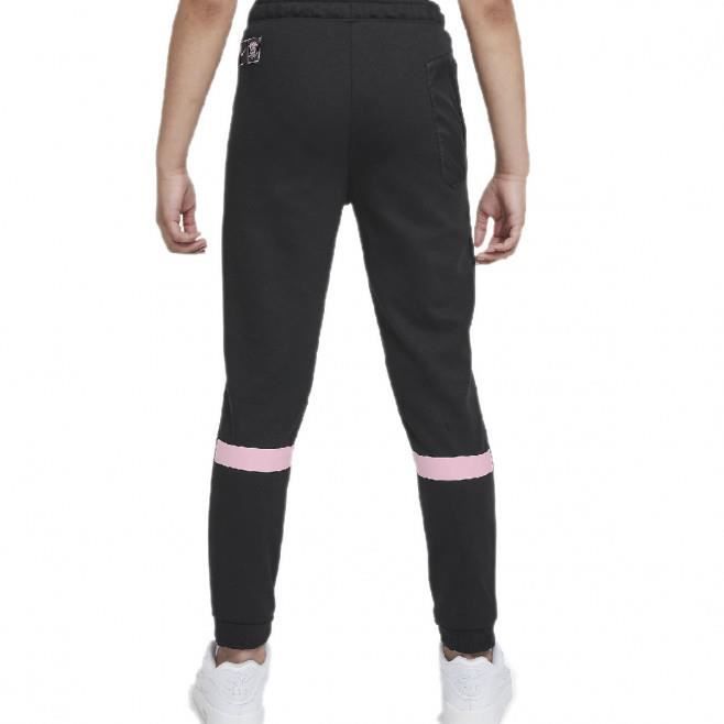 Cdiscount survetement sale nike