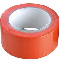 Ruban adhesif PVC orange 33 m x 50 mm - BRD307142