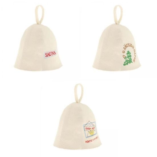 Bonnet De Sauna Chapeau De Sauna En Feutre Gris Bonnet De Douche Anti-chaleur Pour Homme Et Femme Protection De La Tête
