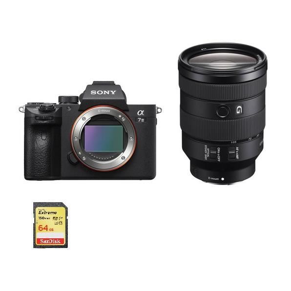 SONY A7 III + SEL 24-105MM F4 G OSS + 64GB SD card