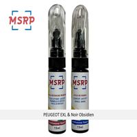 MSRP FRANCE - Kit stylos retouche peinture voiture pour PEUGEOT EXL & Noir Obsidien - Atténuer rayures ou éclats de peinture