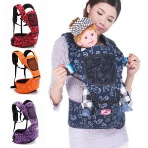 Tinaa Porte Bebe Hanche Ergonomique Bandouliere Souples Respirantes Reglable Confortables Porte Bebe Porte Bebes Ventraux Porte Bebes Tinaa Porte Bebe Hanche Ergonomique Bandouliere Souples Respirantes Reglable Confortables Porte Bebe Porte Bebes Ventraux Porte Bebes