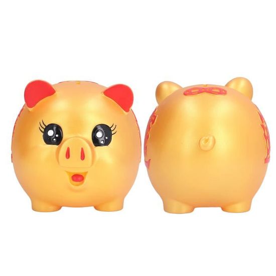 Porte-monnaie Cochon En Peluche - Breloque Sac, Rangement Pour écouteurs Et Pièces, Mignon Et Pratique