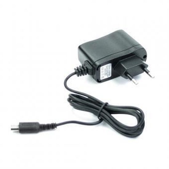 Chargeur Usg 002 Pour Nintendo Ds Lite Cdiscount Chargeur Usg 002 Pour Nintendo Ds Lite Cdiscount