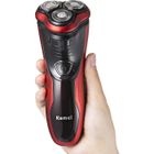 SWAREY Rasoir électrique Imperméable Tondeuse Barbe Rasage Homme barbes rasoirs à 3D Têtes Rotatives Wet & Dry