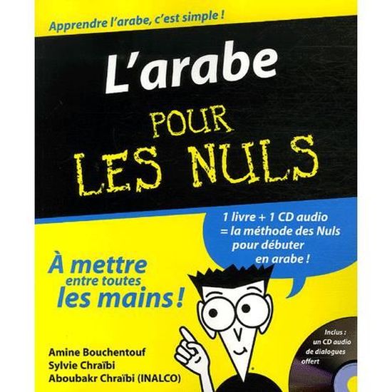 L Arabe Pour Les Nuls Cdiscount Librairie L Arabe Pour Les Nuls Cdiscount Librairie