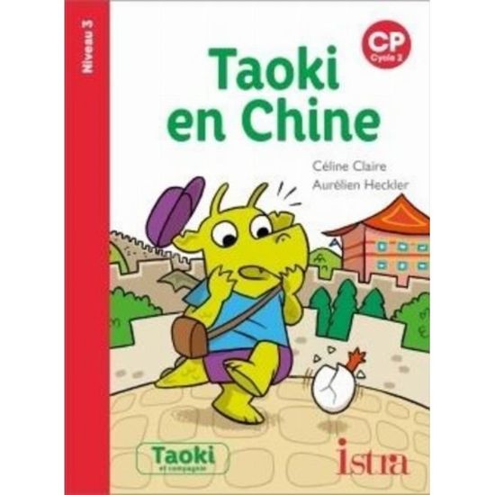 Taoki En Chine Cp Enseignement Primaire Avis Et Prix Pas Cher Cdiscount