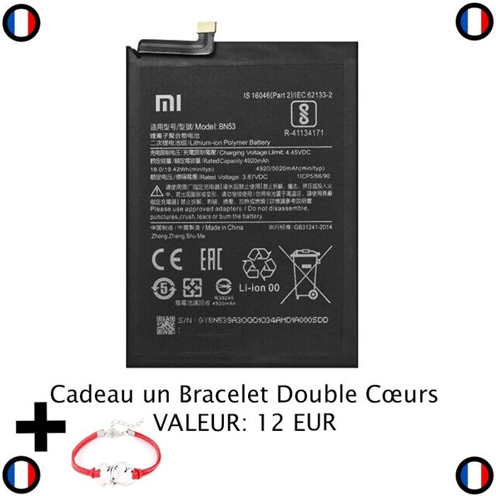 Batterie pour Xiaomi Redmi Note 9 5G / Note 9T Li-polymère 3.85V