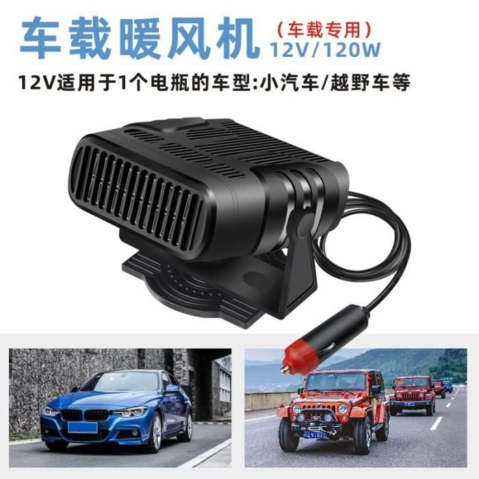 Dégivreur électromagnétique Voiture – Anti-gel Portable – Pour Tuyaux, Robinets En Climat Froid