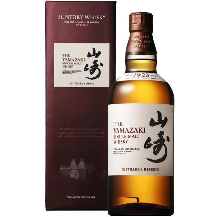Yamazaki single malt whiskey