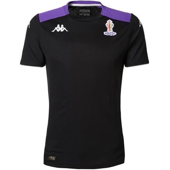 Maillot de rugby enfant 2025