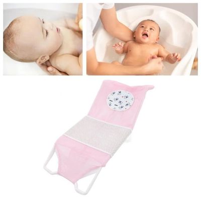 Porte bébé pour le bain outlet