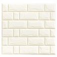 Panneau Mural Effet Carrelage Achat Vente Pas Cher