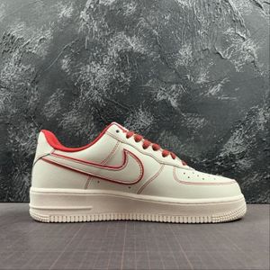 Hidden author Puzzled Nike air force 1 rouge et blanc - Cdiscount