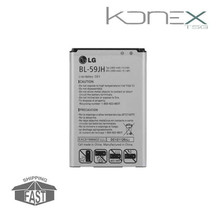 BATTERIE pour mobile LG BL-59JH L7 II