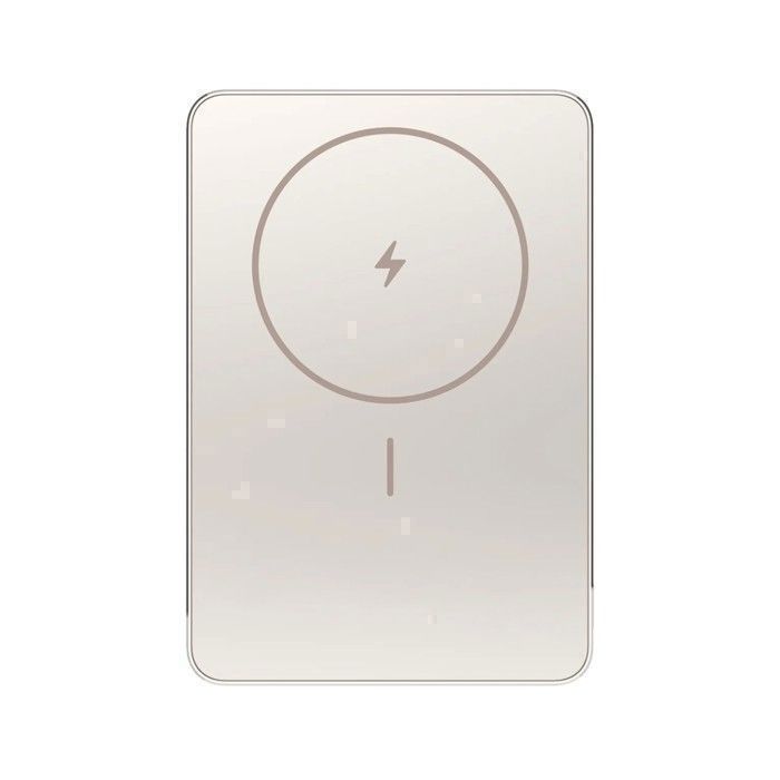 Xiaomi Super Slim Batterie Externe Magnétique 5000mAh 87mm fin MagSafe 15W sans fil 225W USB-C - Doré