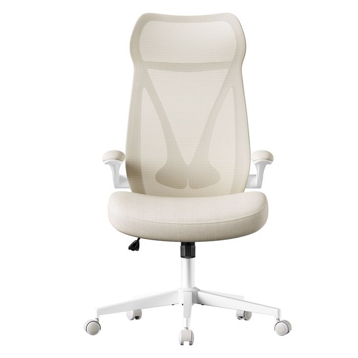 Fauteuil de Bureau Ergonomique Hauteur Réglable Accoudoirs Relevables Supporte Jusqu’à 150 kg Beige