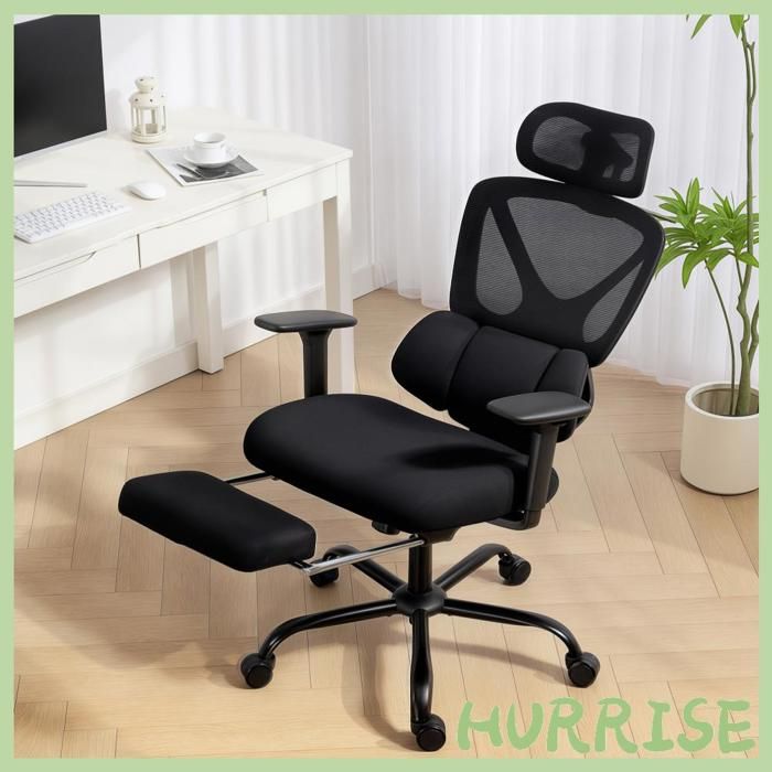 Cocosity Chaise Bureau Ergonomique Fauteuil De Bureau Avec Soutien Lombaire Dynamique Adaptatif 73X75X120-128Cm Noir